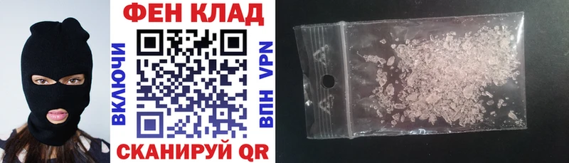 Амфетамин Розовый  Карачев 