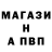 Alfa_PVP СК КРИС Malik Karakoc