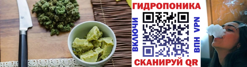 Cannafood конопля  Карачев 