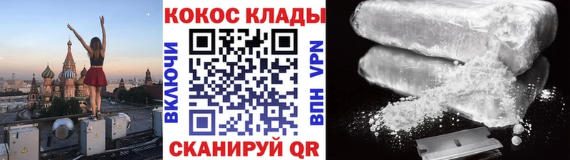 Кокаин Боливия Карачев