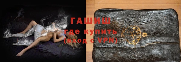не бодяженный Алзамай