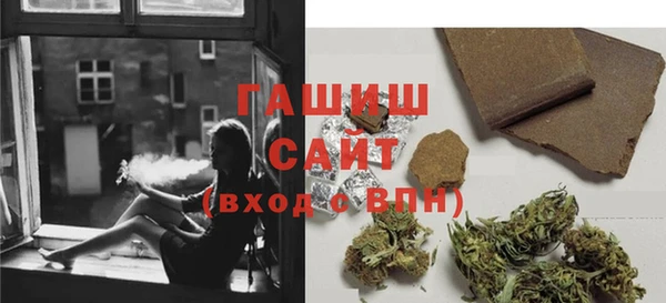 марки lsd Алексеевка