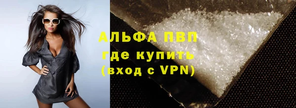не бодяженный Алзамай