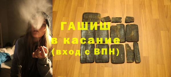 сатива Алексин