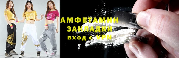 не бодяженный Алзамай