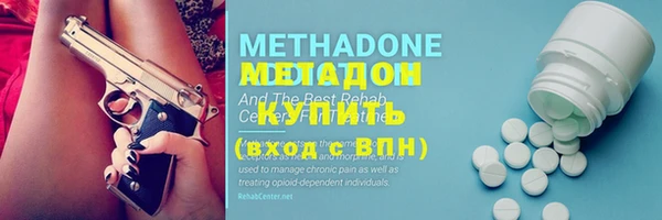 не бодяженный Алзамай