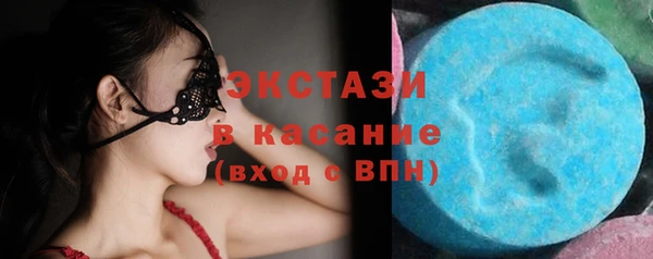 сатива Алексин