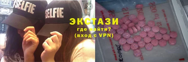 не бодяженный Алзамай