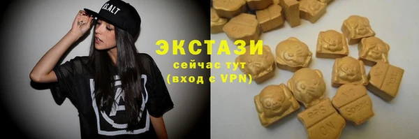 сатива Алексин