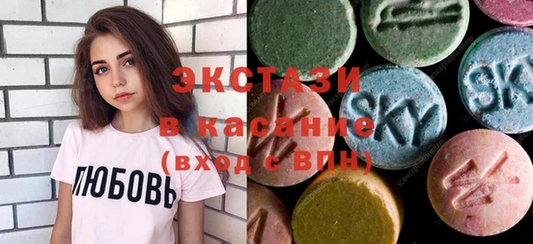 не бодяженный Алзамай