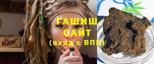 марки lsd Алексеевка