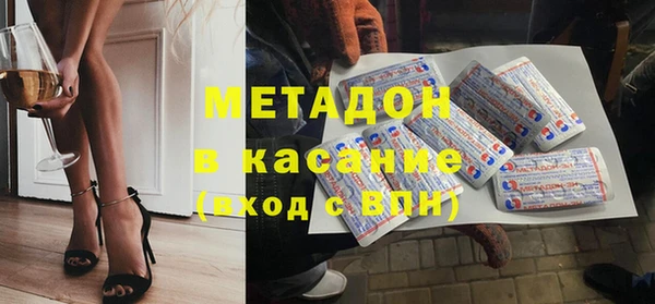 сатива Алексин