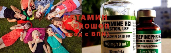 марихуана Липки
