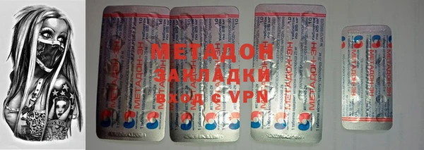 марки lsd Алексеевка