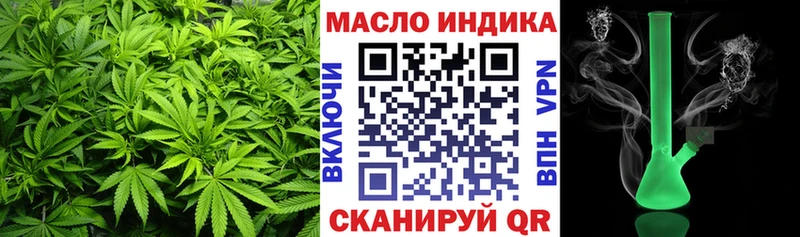 Дистиллят ТГК жижа  Карачев 