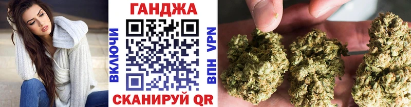 где найти   Карачев  Канабис VHQ 